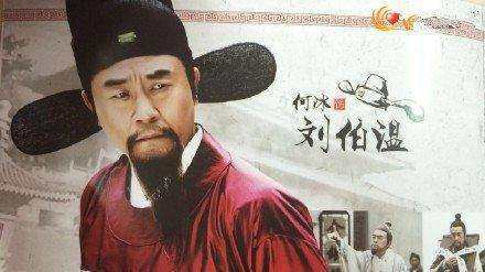 揭秘劉伯溫鳳凰一肖中的奧秘——探尋古代預(yù)測(cè)文化與現(xiàn)代SEO的交融點(diǎn)，劉伯溫鳳凰一肖揭秘，古預(yù)測(cè)文化與現(xiàn)代SEO交融的奧秘