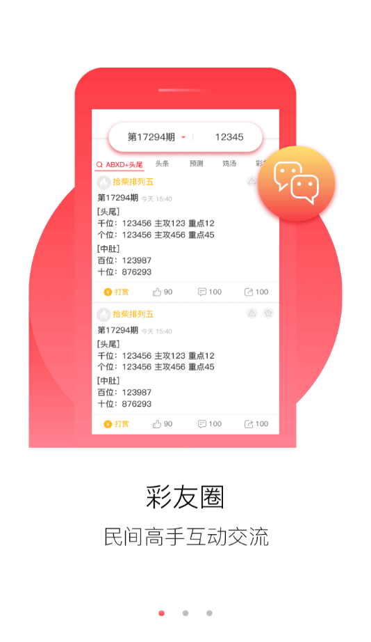 澳門正版免費全年資料大全旅游團，探索澳門之美，澳門正版全年旅游資料大全，探索澳門之美，暢游無憂的旅游團