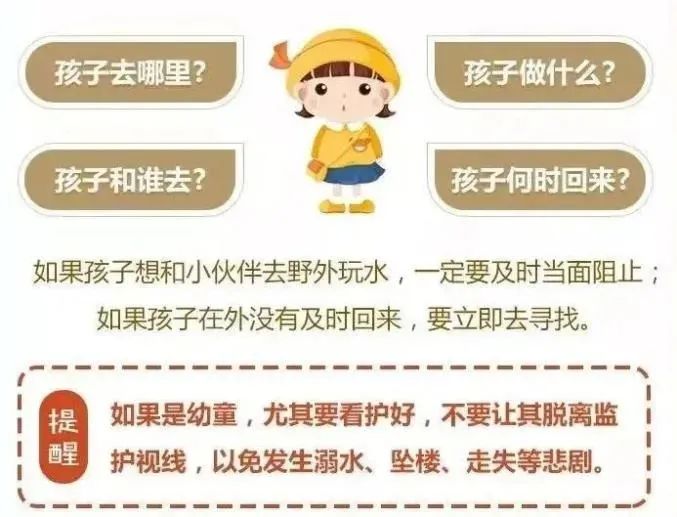 揭秘2025開特馬最準(zhǔn)確一肖預(yù)測——探尋幸運(yùn)之門的關(guān)鍵線索，揭秘幸運(yùn)之門，2025開特馬最準(zhǔn)確一肖預(yù)測指南