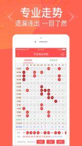 三期內(nèi)必開一肖王中王——揭秘生肖運勢與彩票秘密，揭秘生肖運勢與彩票秘密，三期必開一肖王中王