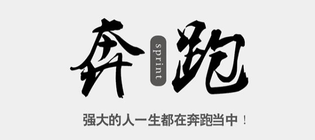 王中王生活幽默資料一肖，揭示生活中的樂趣與智慧，王中王生活幽默資料揭秘，樂趣與智慧的碰撞