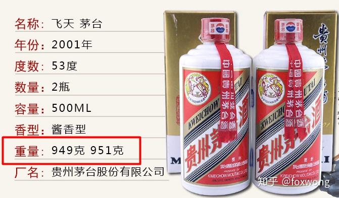 探索王中王三肖料，深度解析與獨(dú)特視角，王中王三肖料深度探索與獨(dú)特視角解析