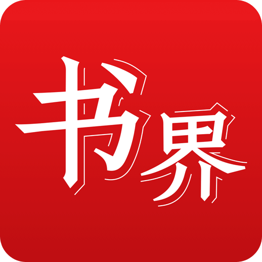2025年香港正版資料免費(fèi)大全——一站式獲取最新資源，香港正版資料免費(fèi)大全，一站式獲取最新資源（2025年）