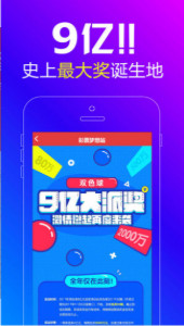王中王一肖必，探尋背后的秘密與成功之道，王中王一肖背后的成功秘訣與探索之道
