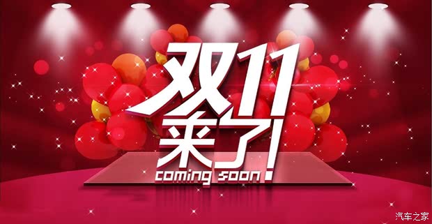 王中王029期指一生肖——探尋生肖魅力與預(yù)測之謎，生肖魅力與預(yù)測之謎，王中王029期指一生肖探索