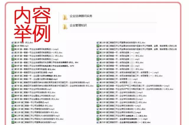正版資料全年資料大全，一站式獲取優(yōu)質(zhì)資源的必備指南，正版資料全年資源大全，一站式獲取優(yōu)質(zhì)資源的必備指南
