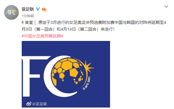 澳門一碼中一肖，最新更新日期與預(yù)測分析，澳門一碼精準預(yù)測分析，最新更新與生肖預(yù)測解析