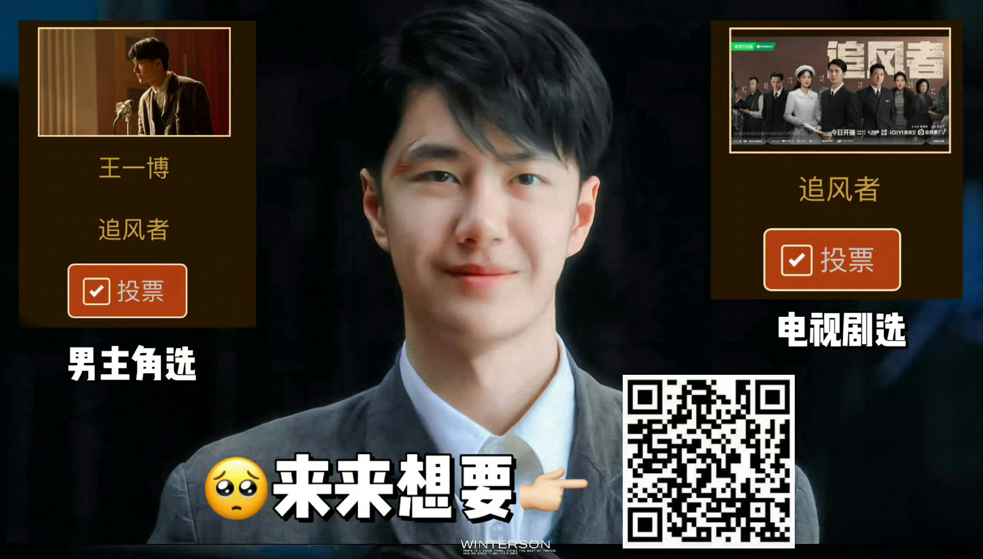 王中王一肖中特論壇CM，探索數(shù)字時(shí)代的獨(dú)特魅力與機(jī)遇，王中王一肖中特論壇CM，數(shù)字時(shí)代的獨(dú)特魅力和機(jī)遇探索