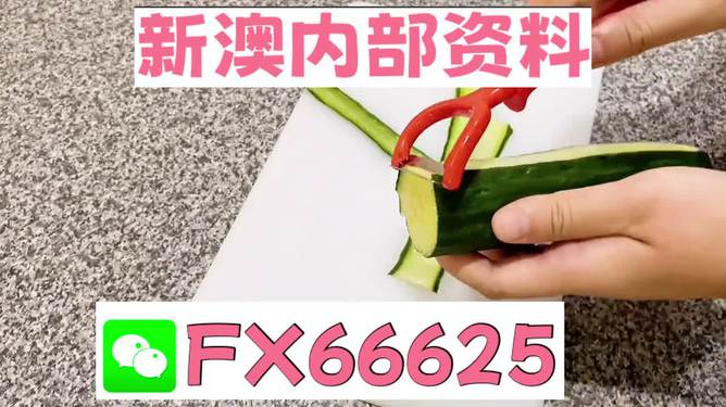 澳門平特一肖100%準(zhǔn)確預(yù)測——揭秘彩票秘密，澳門彩票預(yù)測揭秘，平特一肖100%準(zhǔn)確預(yù)測揭秘彩票秘密！