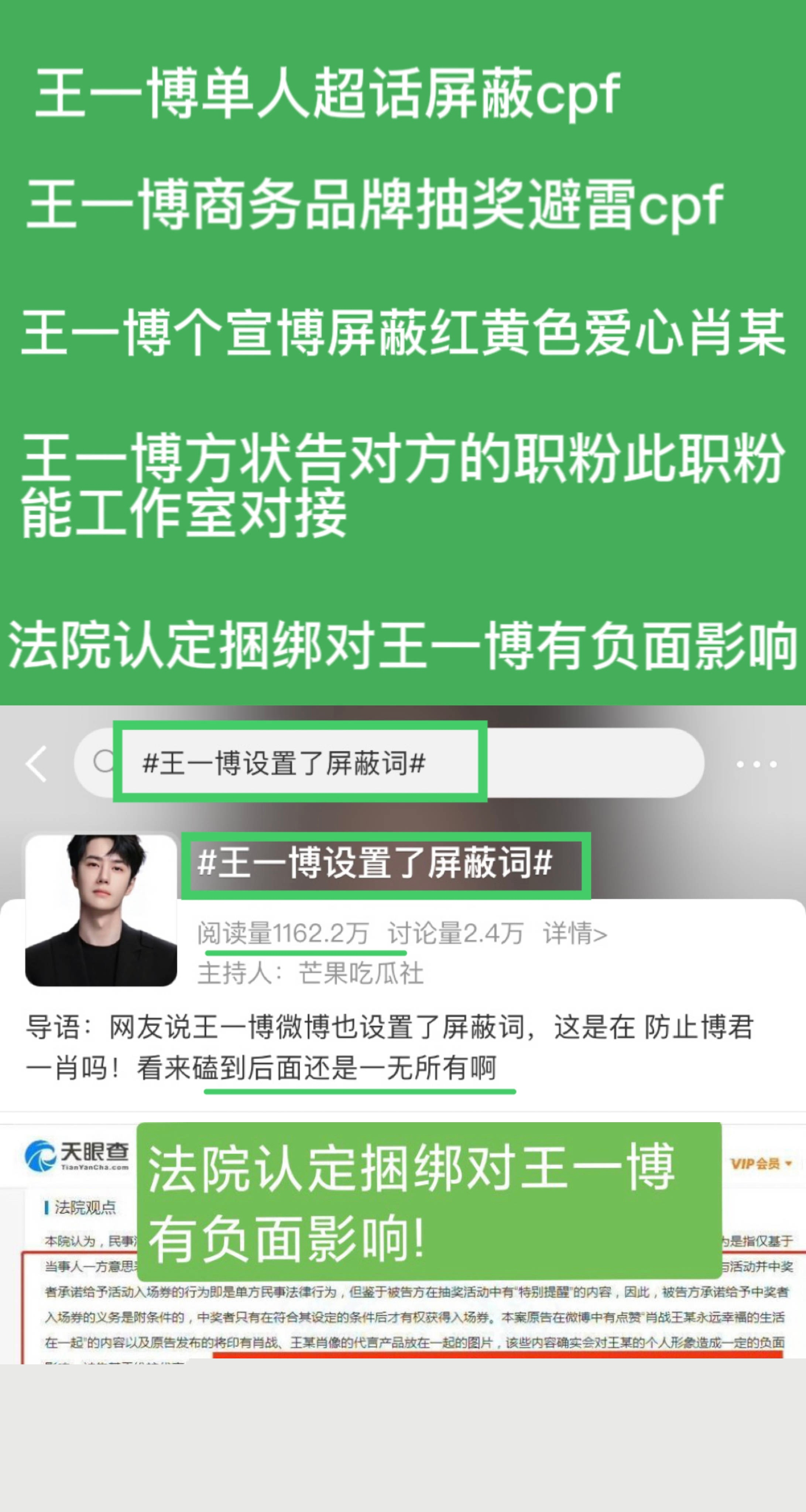 王中王一肖中特論談，深度探索與獨特視角，王中王一肖中特論談，深度探索與獨特視角的獨家解讀