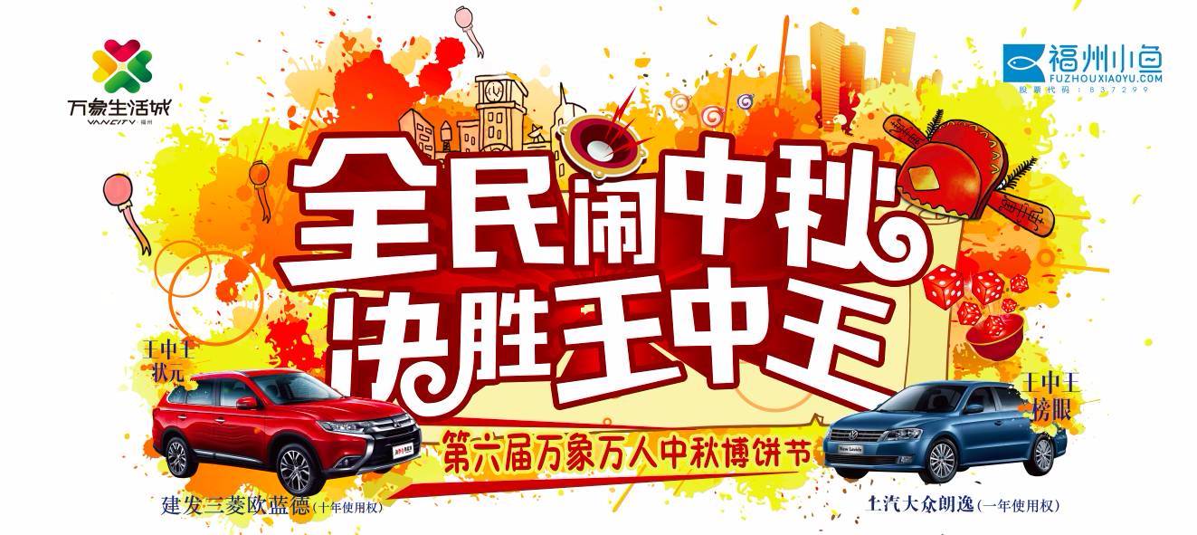 王中王生活幽默妙解一肖——生活中的樂趣與智慧，王中王妙解生肖，生活幽默中的樂趣與智慧