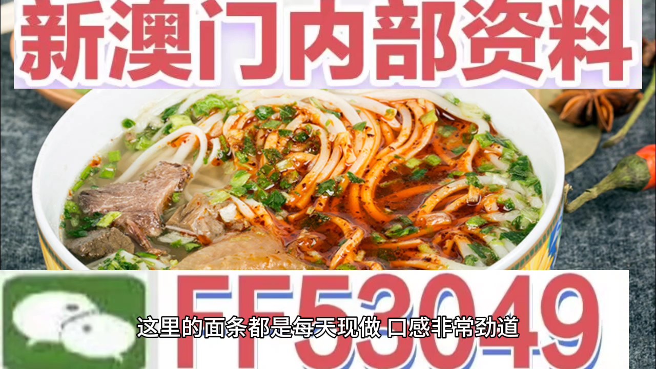 澳門碼今晚開什么特馬，探索澳門賽馬世界的神秘面紗，澳門賽馬神秘面紗揭曉，探索今晚特馬開什么號(hào)碼