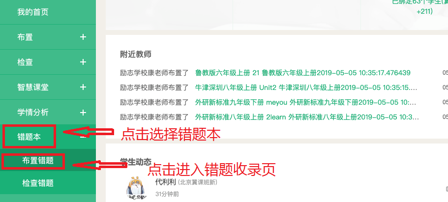 揭秘7777788888精準(zhǔn)新傳真，一網(wǎng)打盡所有細(xì)節(jié)，揭秘精準(zhǔn)新傳真7777788888，一網(wǎng)打盡所有細(xì)節(jié)揭秘與解析