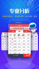 澳門(mén)看開(kāi)獎(jiǎng)首選平臺(tái)，I118網(wǎng)全球最快直播開(kāi)獎(jiǎng)信息，澳門(mén)I118網(wǎng)直播開(kāi)獎(jiǎng)首選平臺(tái)，全球最快開(kāi)獎(jiǎng)信息