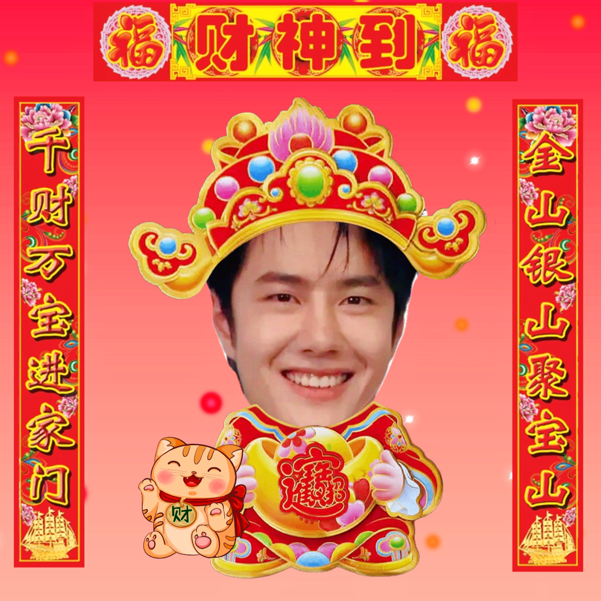 萬眾福王中王一肖中特，揭秘背后的神秘與傳奇，揭秘福王背后的神秘與傳奇，揭秘萬眾矚目的傳奇人物王一肖中特之路