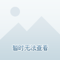 澳門今晚9點35開獎結(jié)果揭曉，精彩瞬間不容錯過！，澳門今晚9點35開獎結(jié)果揭曉，精彩瞬間，不容錯過！