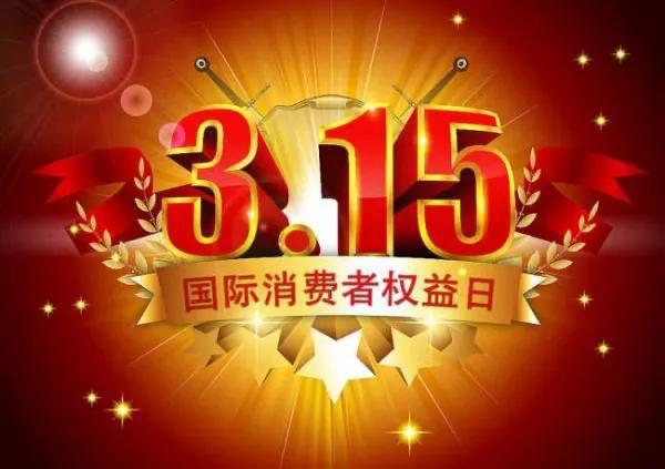 王中王315期指一生肖——揭秘生肖運勢與人生軌跡，揭秘生肖運勢與人生軌跡，王中王315期生肖解析
