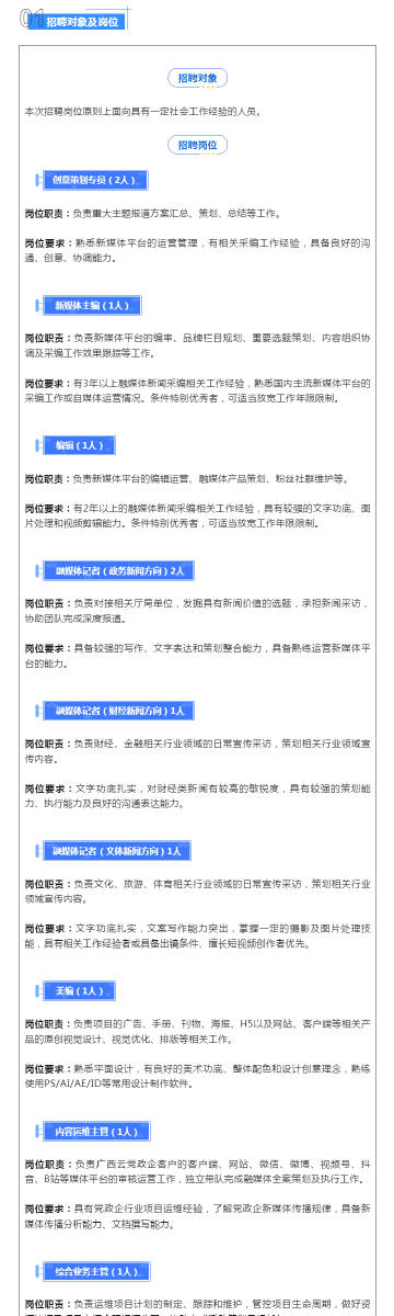 澳彩默認(rèn)版塊一肖二碼，深度解析與SEO優(yōu)化策略，澳彩默認(rèn)版塊一肖二碼深度解析與SEO策略優(yōu)化指南