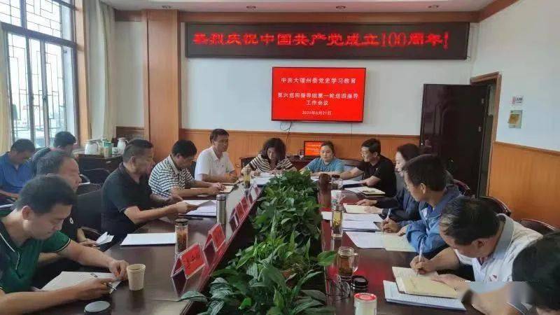 澳門最快開獎六開2，深度解析與SEO優(yōu)化策略探討，澳門最快開獎六開2深度解析與SEO策略探討