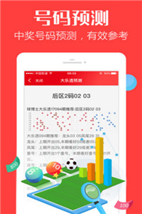 香港免費(fèi)大全資料大全，探索與發(fā)現(xiàn)，香港免費(fèi)大全資料探索與發(fā)現(xiàn)之旅