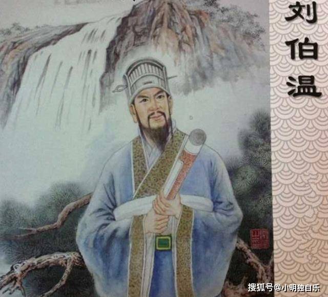 劉伯溫中一肖恃網(wǎng)，傳奇人物與預(yù)測(cè)之謎，劉伯溫傳奇，預(yù)測(cè)之謎與一肖恃網(wǎng)的故事