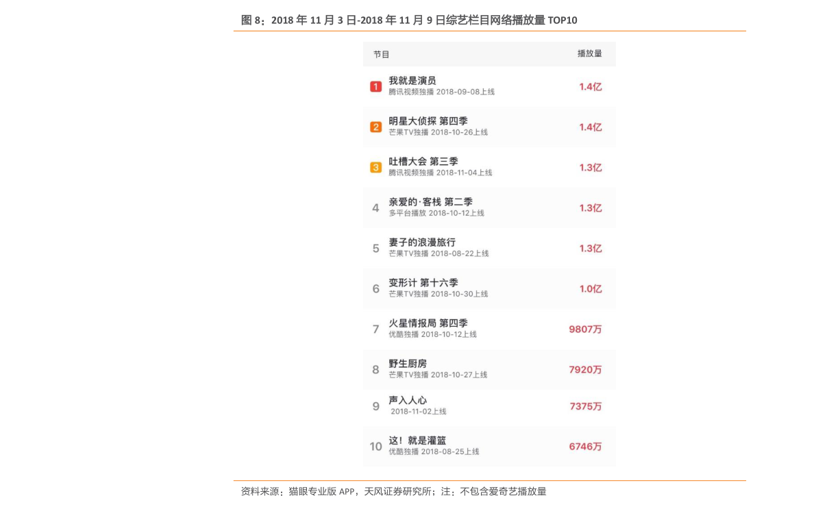 香港歷史記錄大全最新，深度探索香港的歷史脈絡(luò)與發(fā)展軌跡，香港歷史脈絡(luò)與發(fā)展軌跡最新深度探索大全