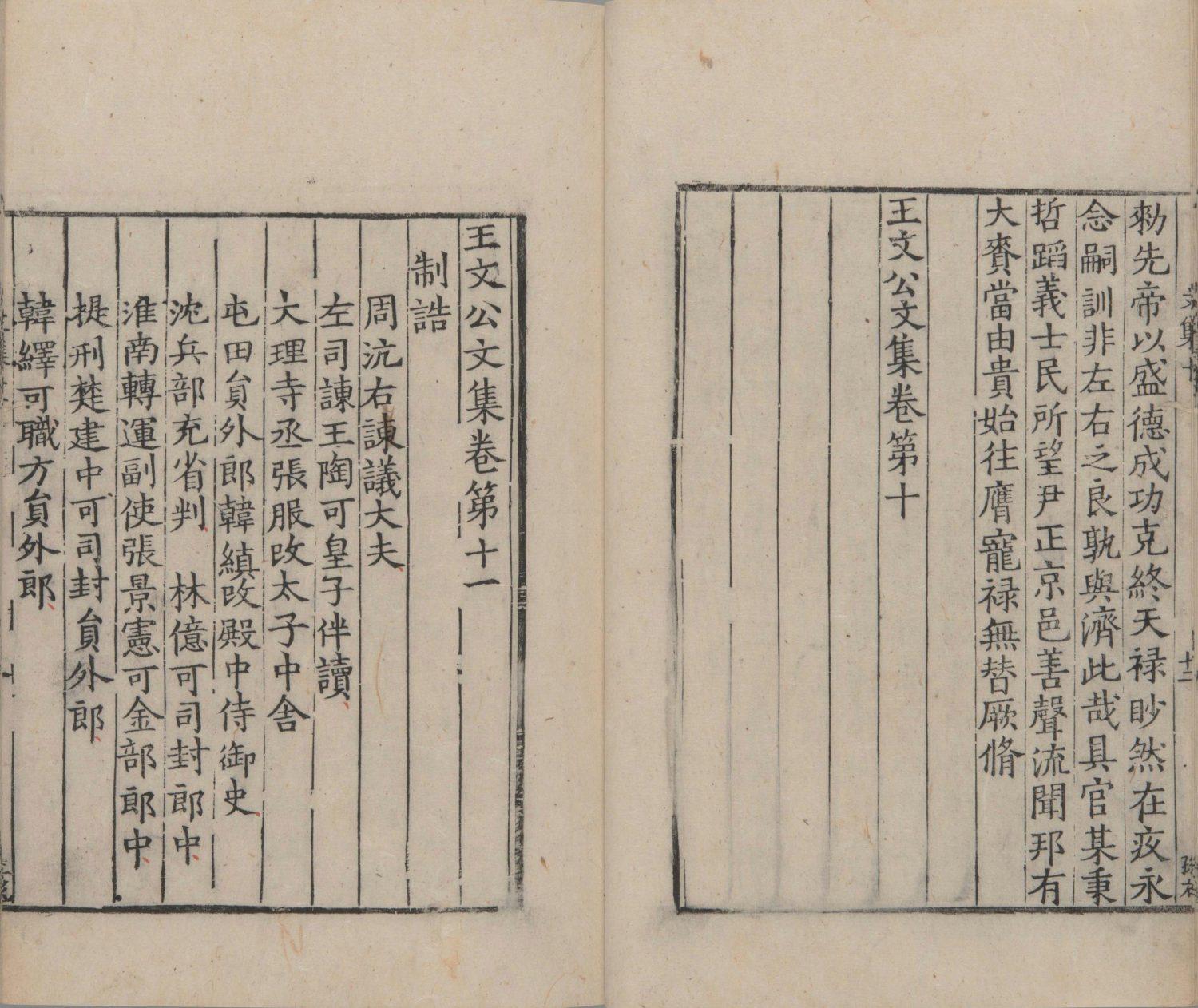 澳門最快開獎(jiǎng)，探索彩票世界的速度與激情，澳門彩票開獎(jiǎng)探索，速度與激情的彩票世界