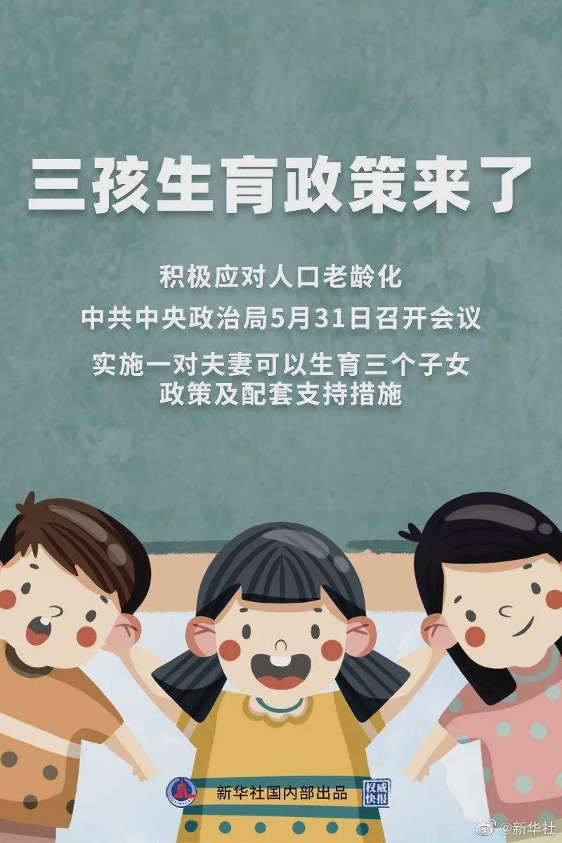 澳門一碼一肖100%準(zhǔn)確預(yù)測(cè)，真的存在嗎？揭秘背后的真相！，澳門預(yù)測(cè)揭秘，一碼一肖真的存在嗎？探尋背后的真相！