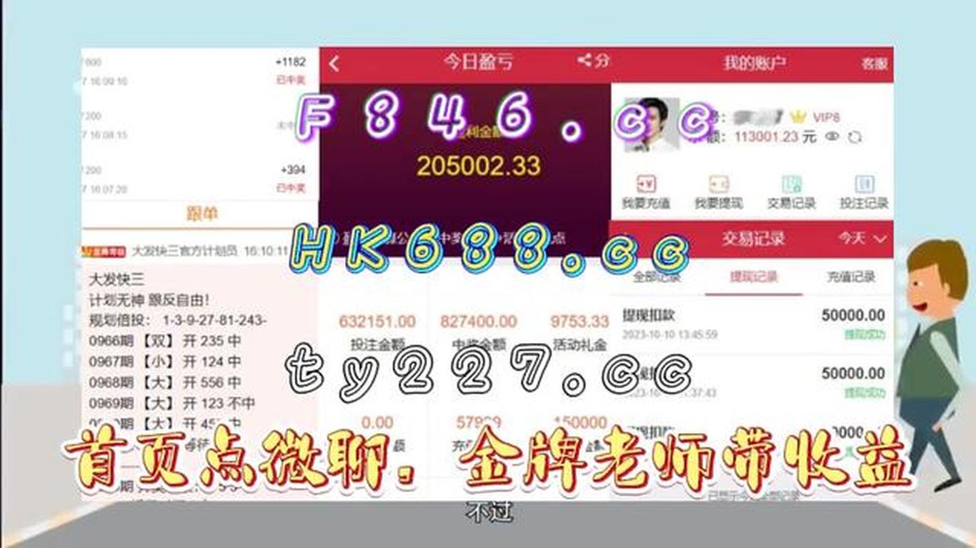 香港開獎(jiǎng)結(jié)果及開獎(jiǎng)記錄2025年資料網(wǎng)站——全面解析與深度探索，香港開獎(jiǎng)結(jié)果及記錄2025年深度解析與探索網(wǎng)站