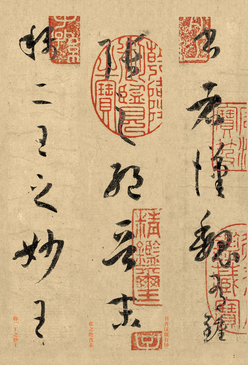 揭秘劉伯溫三字平特一肖，傳奇人物與神秘預(yù)言的交融，劉伯溫三字平特一肖，傳奇人物預(yù)言揭秘