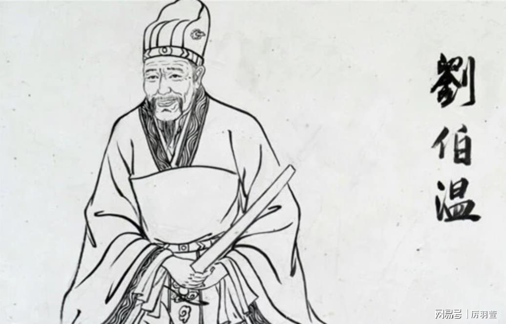揭秘劉伯溫與神秘?cái)?shù)字7364Cm一肖中特的傳奇故事，劉伯溫與神秘?cái)?shù)字7364Cm一肖中特的傳奇探秘