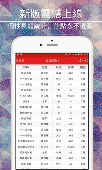 澳門資料大全正版資料，探索澳門，預(yù)見未來的2025年，澳門未來展望，探索正版資料，預(yù)見2025年發(fā)展藍圖