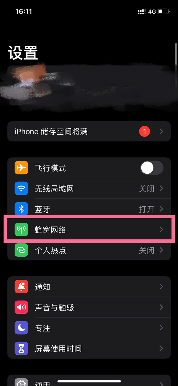 澳門開(kāi)特馬，開(kāi)獎(jiǎng)結(jié)果課特色抽獎(jiǎng)的魅力與奧秘，澳門特馬開(kāi)獎(jiǎng)結(jié)果，探索特色抽獎(jiǎng)的魅力與奧秘