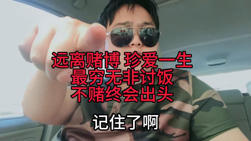 澳門六開彩開獎結(jié)果資料詳解，澳門六開彩開獎結(jié)果資料全面解析
