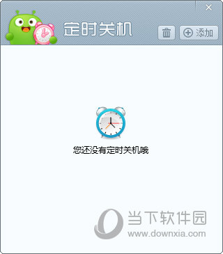 澳門開獎結果及開獎直播，全面解析與實時關注，澳門開獎結果及直播解析，全面關注與實時更新