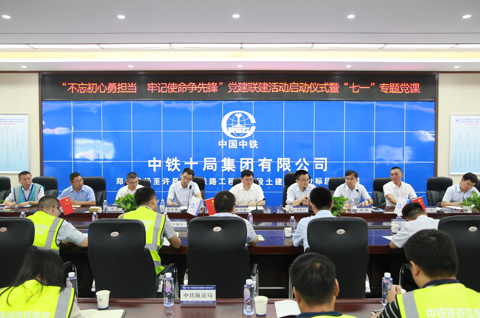 王中王馬會公司與中鐵一肖，深度解析背后的故事，王中王馬會公司與中鐵一肖，背后的故事深度解析