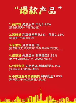 揭秘2025年免費資料大全新奧精，誰將成為免費之王？，揭秘未來免費資料大全新奧精，誰將成為免費之王？