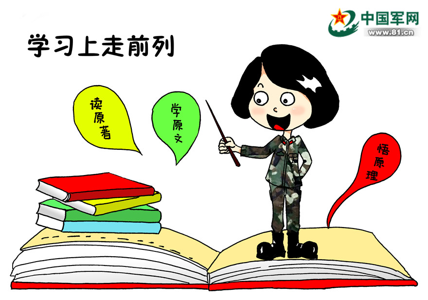 劉伯溫四肖八碼期期準選一肖，揭秘神秘預測背后的秘密，劉伯溫四肖八碼期期準選一肖揭秘，神秘預測背后的真相探索