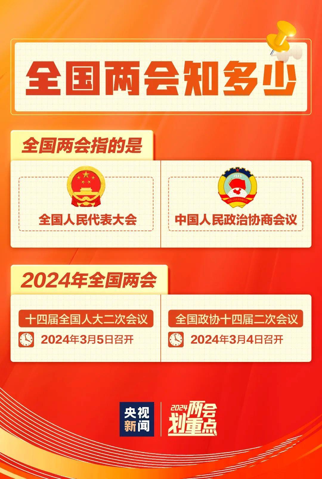 今晚王中王平特一肖圖，深度解析與預(yù)測，王中王平特一肖圖深度解析與預(yù)測今晚走勢