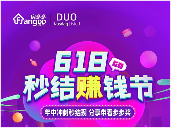 王中王132期指一生肖，深度解析與預(yù)測，王中王132期生肖深度解析與預(yù)測，揭秘一生肖的神秘面紗