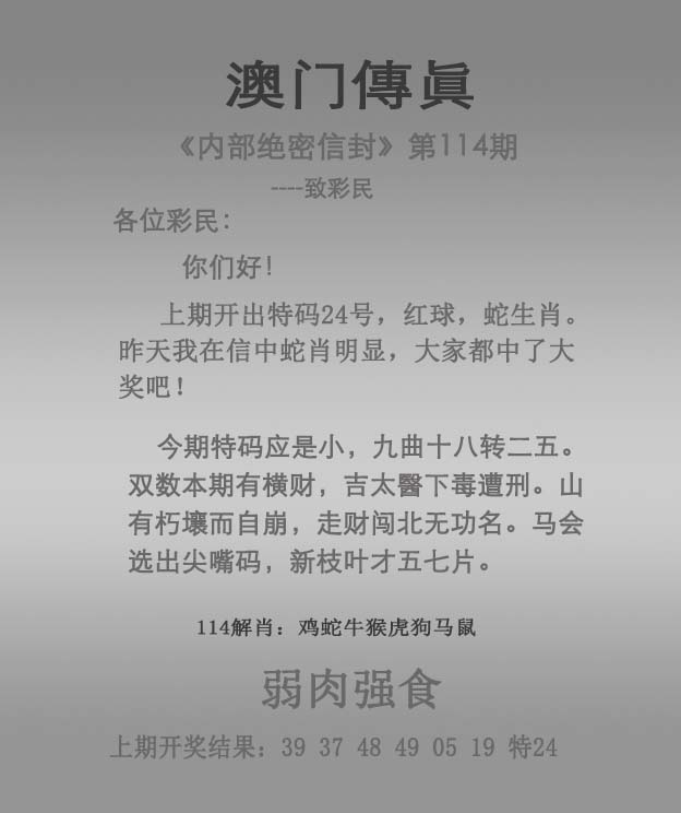 新澳門2025正版資料免費公開，探索真實與信賴的交匯點，新澳門2025正版資料免費公開，真實與信賴的交匯點探索