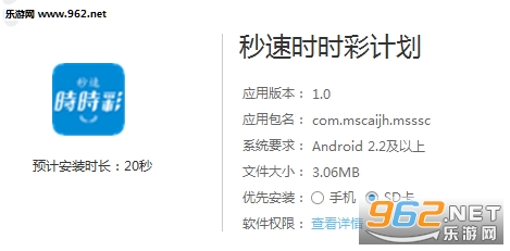 新澳歷史開獎記錄查詢結(jié)果及其影響，新澳歷史開獎記錄查詢結(jié)果及其深遠影響