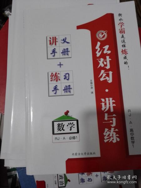 平特一肖正版王中王一句——揭秘預(yù)測玄機(jī)與SEO策略，揭秘預(yù)測玄機(jī)與SEO策略，平特一肖正版王中王一句解析