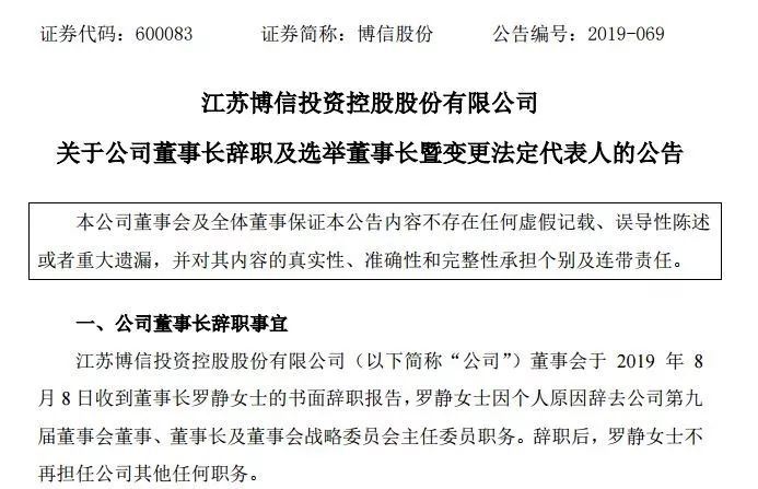 香港內(nèi)部資料和公開(kāi)資料的深度解析，香港內(nèi)部資料與公開(kāi)資料的深度剖析