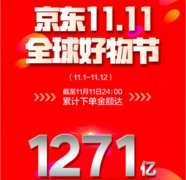 王中王肖一特一中開放平臺，探索與實踐，王中王肖一特一中開放平臺的探索與實踐