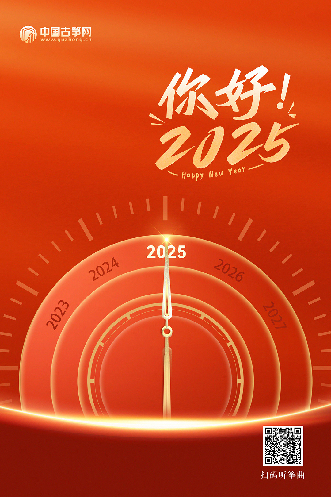 關(guān)于生肖與彩票號(hào)碼的預(yù)測(cè)——探索2025年一肖一碼一中，生肖與彩票號(hào)碼預(yù)測(cè)，揭秘2025年一肖一碼中獎(jiǎng)秘訣