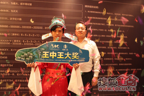 白小姐王中王選一肖，揭秘背后的秘密，揭秘白小姐王中王選一肖背后的秘密