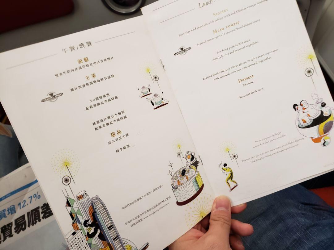 2025年香港歷史開(kāi)獎(jiǎng)記錄查詢指南，香港歷史開(kāi)獎(jiǎng)記錄查詢指南，回溯至2025年