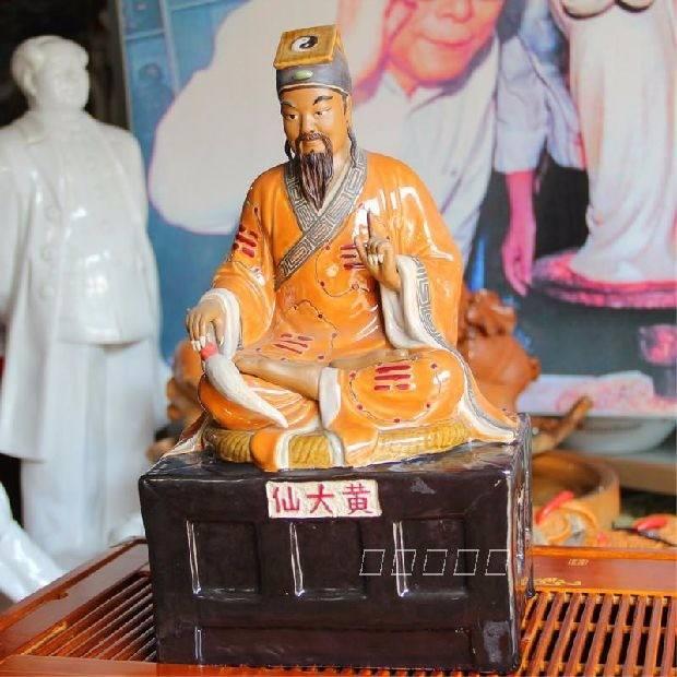 黃大仙王中王一肖中特，神秘傳奇與SEO解讀