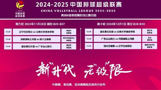 探索未來(lái)的澳門，新澳門2025全年免費(fèi)展望，澳門未來(lái)展望，新澳門2025全年免費(fèi)探索之旅